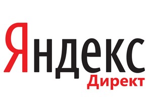 Динамика изменений клиентских скидок Яндекс.Директа
