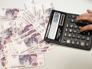 Рекламные доходы прессы в 2012 году. Ключевые показатели и прогнозы в контексте общих затрат