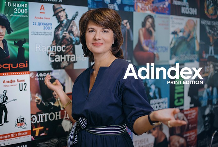 Оксана Беляева, «Альфа-Банк»: «Популярность банковских карт растет, но по-прежнему многие люди два раза в месяц снимают всю зарплату и прячут часть под матрас»