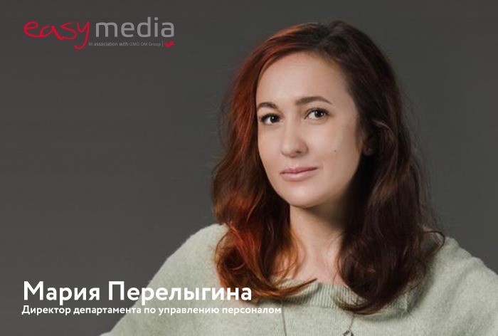 «Zoom-потолок»: советы по карьерному росту на удаленке
