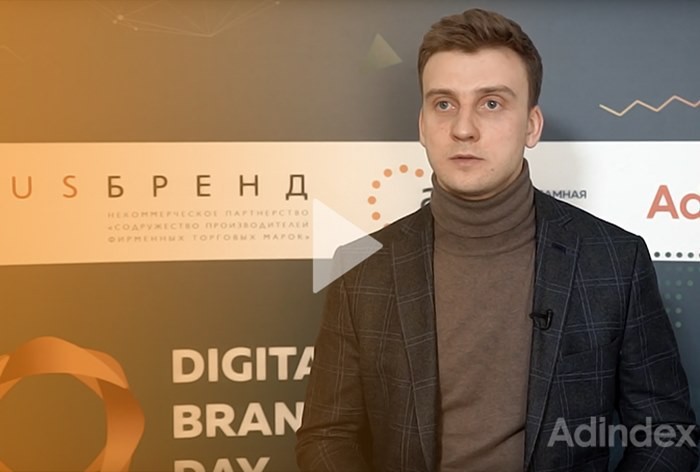 Анатолий Лукашин, Сбербанк: «Онлайн-видео — ключевой инструмент, который помогает формировать знание о продукте»