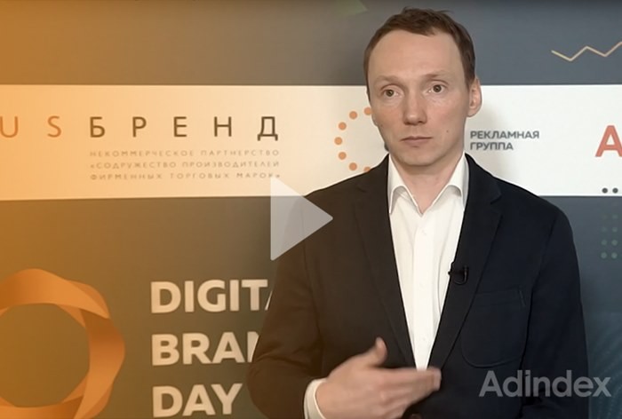 Николай Киселев, IMHO: «Медийной рекламе предстоит большой путь, чтобы сравняться с ТВ»