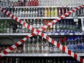 Градус региональных рекламных рынков снизится на 1-4% 