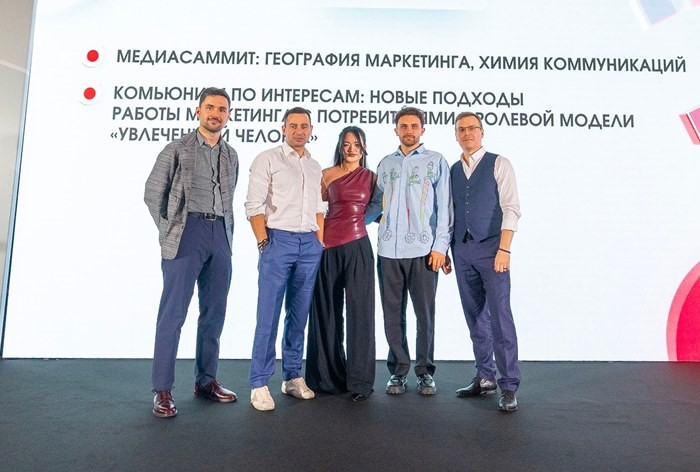 Как брендам звучать громче рекламы — главные тезисы с конференции «День Бренда 2025»