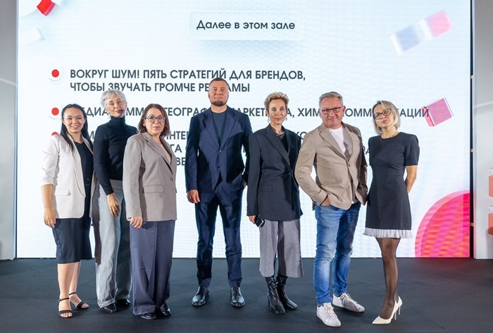 Телевидение в поисках нового экрана: репортаж с конференции «День Бренда»