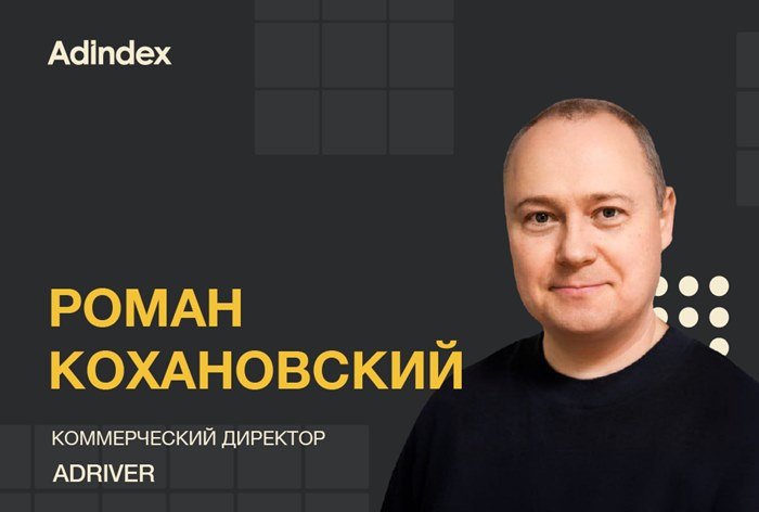 Эволюция атрибуции конверсий: как современные инструменты спасают рекламные бюджеты