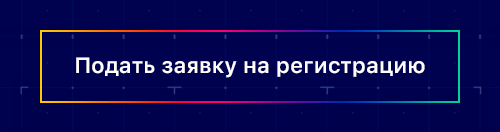 https://brandday.ru/dbd2020/